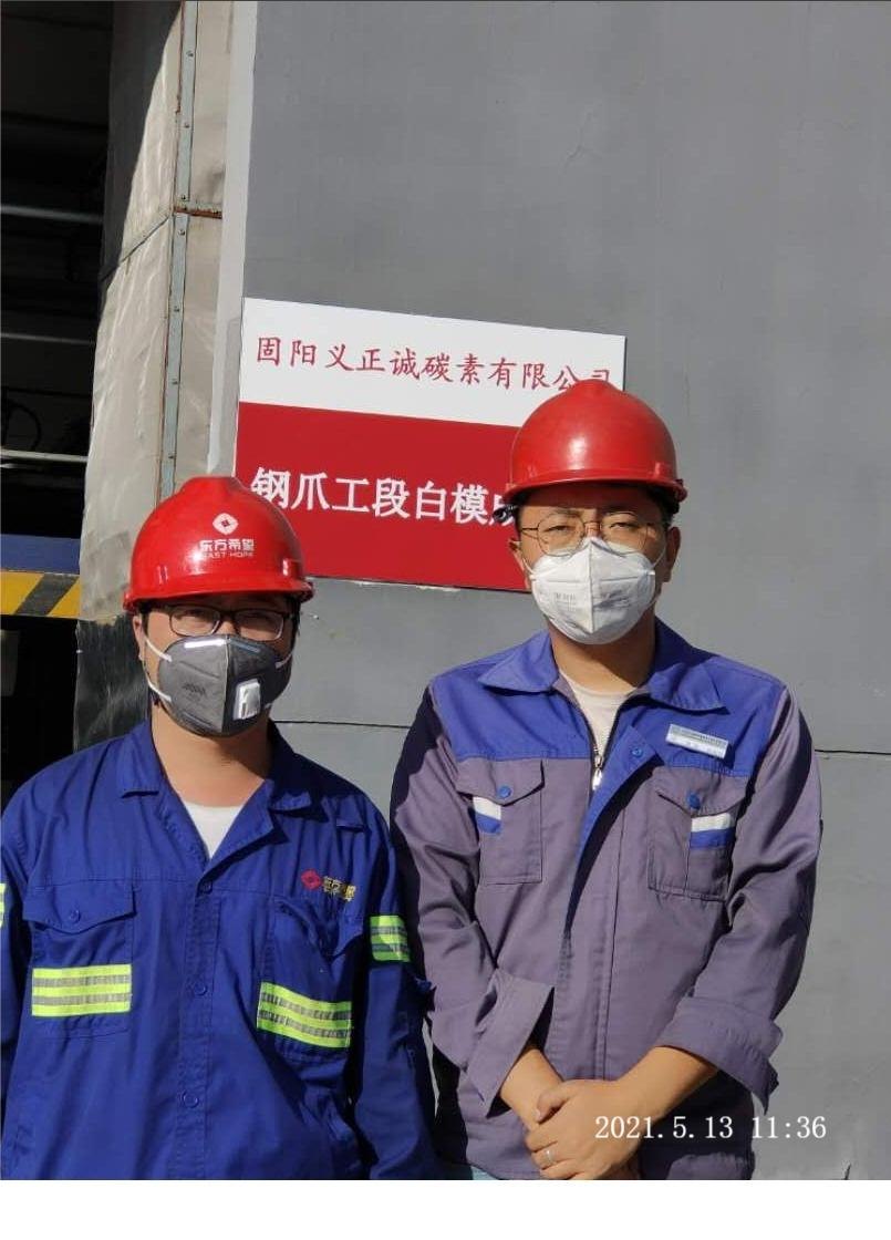 图片7.png