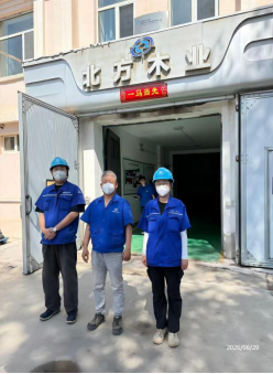 内蒙古一机集团北方木业制造有限公司职业病危害因素定期检测